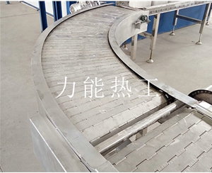 甘肃不锈钢链板转弯输送机
